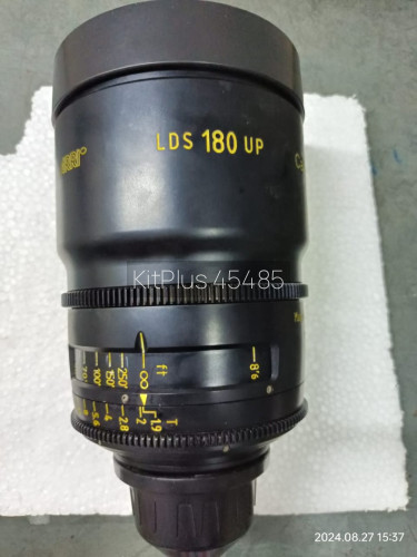 ARRI Ultra Prime LDS Lens Set 12, 40, 135, 180mm